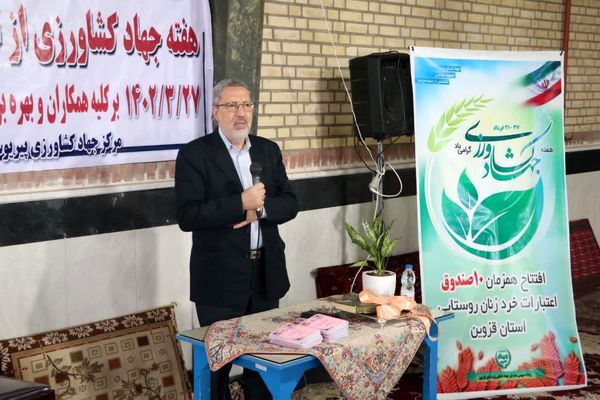 حل مشکل ورود فاضلاب به اراضی زراعی کمال آباد  