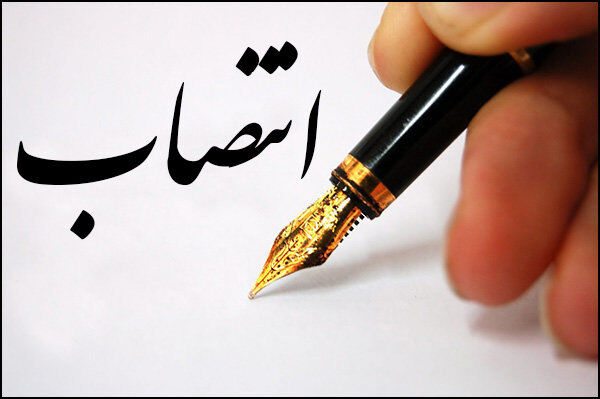 مجری راه اندازی سیستم یکپارچه اطلاعات کشاورزی منصوب شد 