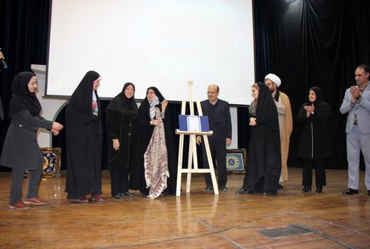 پروانه استاندارد محصول گواهی شده کشاورزی در البرز رونمایی شد