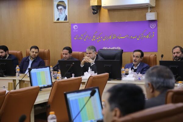 صدور سند برای بالغ بر ۲.۵ میلیون هکتار از اراضی کشاورزی تا دهه اول دی ماه