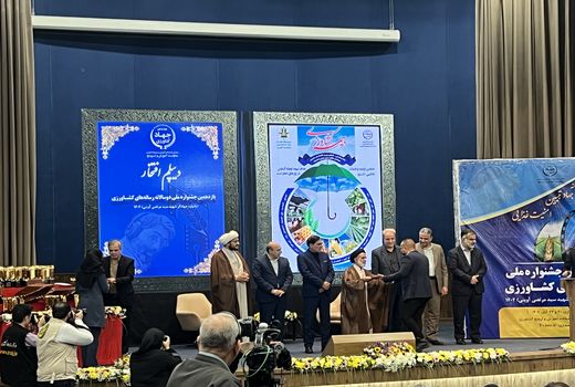 الگو مصرف و سبک زندگی از طریق  رسانه ملی به مردم منتقل شود