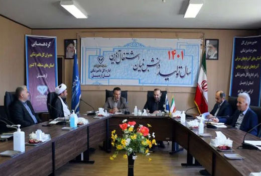 برگزاری شورای هماهنگی مدیران کل دامپزشکی استانهای منطقه 4 کشور در اردبیل