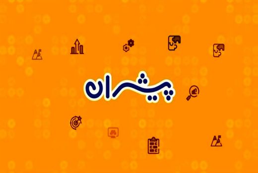  مدیر اقتصاد و فرهنگ وزارت ارشاد مهمان شبکه چهار