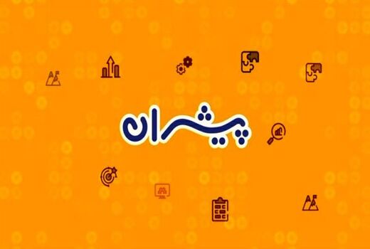  مدیر اقتصاد و فرهنگ وزارت ارشاد مهمان شبکه چهار