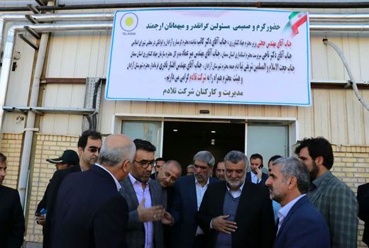 بازدید وزیر جهاد کشاورزی از یک شرکت فرآوری تخم مرغ در شهرستان آرادان