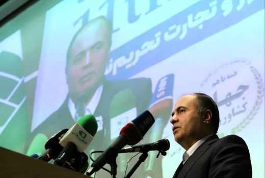 گزارش تصویری همایش اقتصاد مقاومتی 