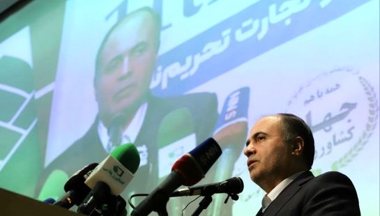 گزارش تصویری همایش اقتصاد مقاومتی 