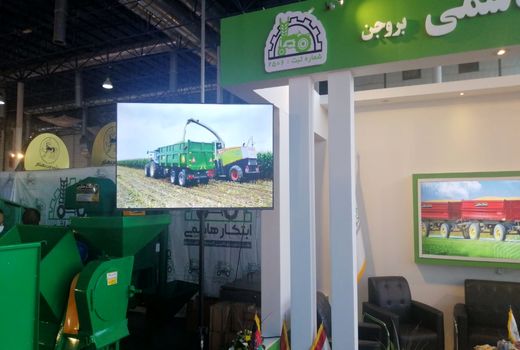 تحول و ورنق بخش کشاورزی در گروی ایجاد ستاد زنجیره ارزش محصولات کشاورزی