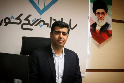 سلامت گوشت منجمد برزیلی مورد تایید است