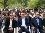 جشنواره سماق قرمز چهاردانگه هوراند؛ گامی برای برندسازی محصولات کشاورزی