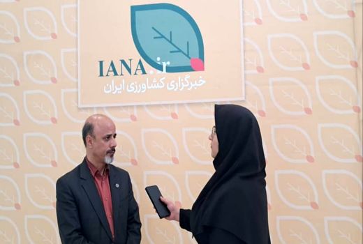 روابط عمومی، علم و هنر معرفی دستاوردهای مؤسسه است