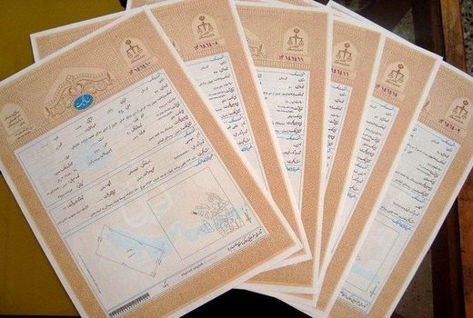 55202 مترمربع در کمیسیون ماده 3 خالصه استان سمنان ارزیابی و تصویب شد