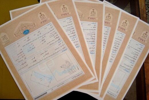 55202 مترمربع در کمیسیون ماده 3 خالصه استان سمنان ارزیابی و تصویب شد