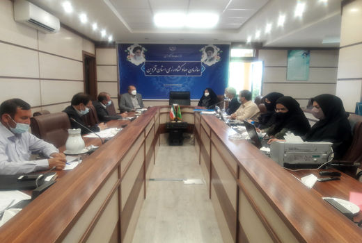  کمیسیون تبصره ۱ ماده ۱ قانون حفظ کاربری اراضی کشاورزی 