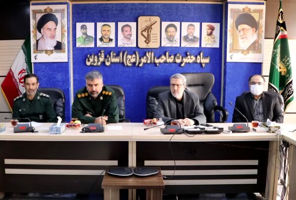 نشست سراسری قرارگاه امنیت غذایی برگزار شد
