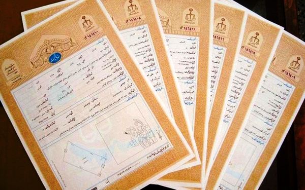 صدور اسناد تک برگ کاداستری برای 32 هزار هکتار از اراضی ملی شهرستان ورامین