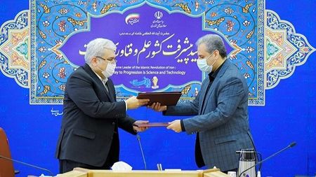 امضای تفاهم‌نامه راه‌اندازی نخستین مرکز نوآوری حوزه کشاورزی «آی تک»