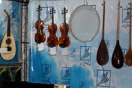 فراخوان نمایشگاه ساز منتشر شد