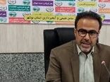 تداخل اراضی ۴ پلاک در شهرستان تنگستان پس از یک دهه تعیین‌تکلیف شد