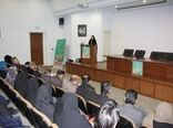 ایجاد واحدهای تولیدی کشاورزی زودبازده در البرز