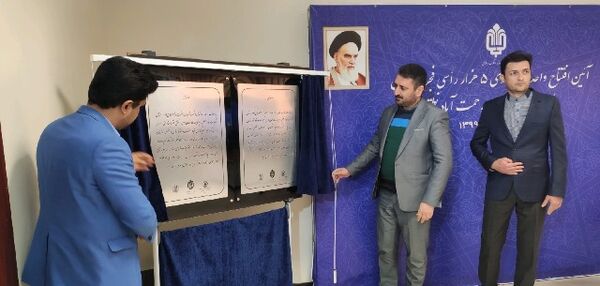 صرفه‌جویی ارزی  ۱۲ میلیون دلاری در واحد دامپروری اردستان