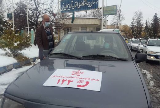 مانور سراسری اکیپ های تشدید نظارت و پایش بازار اقلام  اساسی و پر مصرف شب یلدا در آذربایجان غربی آغاز شد