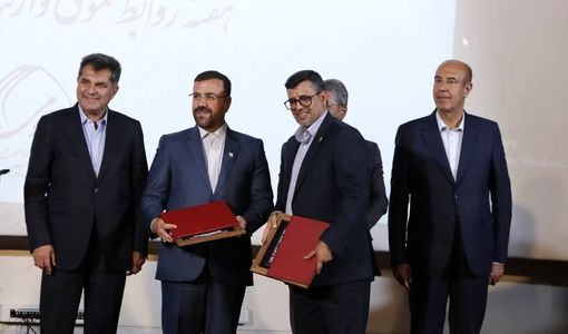 روابط عمومی جهاد کشاورزی «روابط عمومی منتخب سال ۱۴۰۴» استان فارس شد