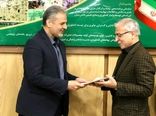 رئیس مراسم معارفه رئیس سازمان تحقیقات، آموزش و ترویج کشاورزی