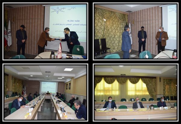 انتصاب سرپرست بخش تحقیقات اقتصادی؛ اجتماعی و ترویج کشاورزی مرکز آموزش کشاورزی و منابع طبیعی خراسان رضوی