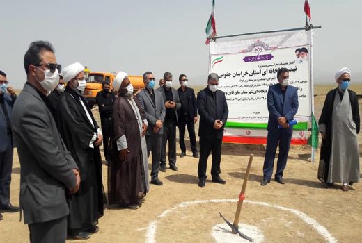 آغاز عملیات اجرایی نهضت گلخانه‌ای با حضور استاندار خراسان جنوبی