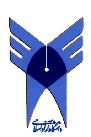 اطلاعیه دانشگاه آزاد درباره وضعیت تعطیلی و یا برگزاری امتحانات این دانشگاه