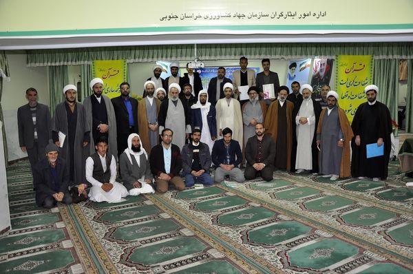 برگزاری بیست و هشتمین دوره مسابقات سراسری قرآن روستاییان و عشایر در استان خراسان جنوبی