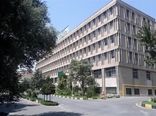 آغاز ثبت‌نام کارکنان مراکز تحقیقات و آموزش کشاورزی و منابع طبیعی7 استان در کلاس‌های آموزشی شش ماهه دوم 1404