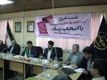 رونمایی از مدیریت بیماری‌های گندم و نرم‌افزار اندروید راهنمای مزرعه‌ای در گلستان