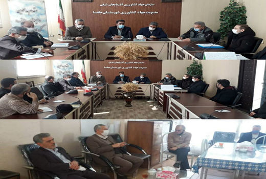 برگزاری جلسه تحویل قطعی پروژه آبرسانی به اراضی بالا دست سدهای گردیان و گلفرج جلفا 