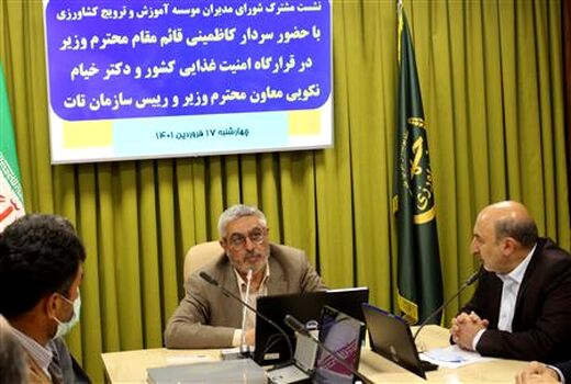 بهره‌وری و هوشمندسازی کشاورزی بدون ترویج امکان پذیر نیست