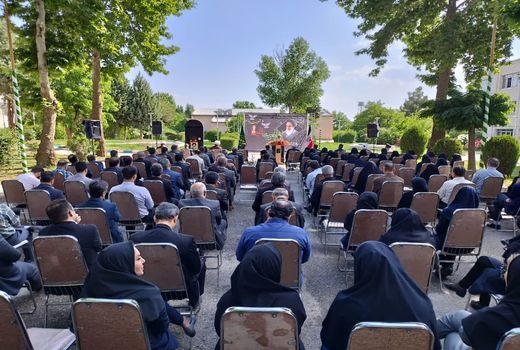 بزرگداشت رحلت امام خمینی (ره)