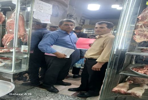 شناسایی و معرفی ۳۲ واحد صنفی متخلف به مراجع قضایی در قزوین