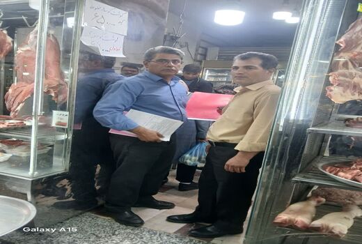 شناسایی و معرفی ۳۲ واحد صنفی متخلف به مراجع قضایی در قزوین