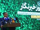 قائم پناه: رسانه بخش جدایی‌ناپذیر حکمرانی است