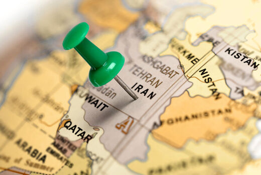 کجای جهان ایستاده‌ایم