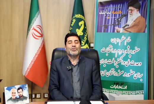 دعوت رئیس سازمان جهاد کشاورزی آذربایجان شرقی برای شرکت در انتخابات