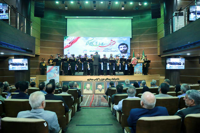  آیین بزرگداشت حماسه سوم خرداد 