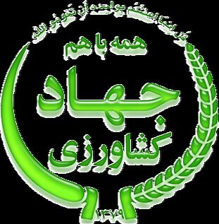 نقش آفرینی زنان روستایی کشورمان در توسعه پایدار مثال زدنی است