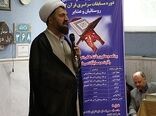 برگزاری بیست و هشتمین دوره مسابقات سراسری قرآن روستائیان و عشایر استان مرکزی 