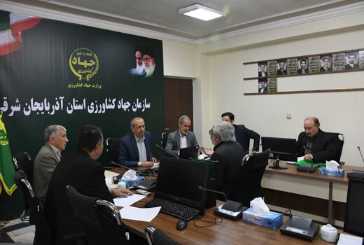 رسیدگی به مشکلات 6 نفر از مراجعان کشاورزی در دیدارمردمی رئیس سازمان جهادکشاورزی آذربایجان شرقی 