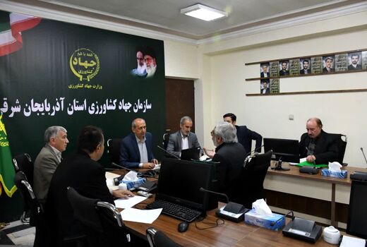 رسیدگی به مشکلات 6 نفر از مراجعان کشاورزی در دیدارمردمی رئیس سازمان جهادکشاورزی آذربایجان شرقی 