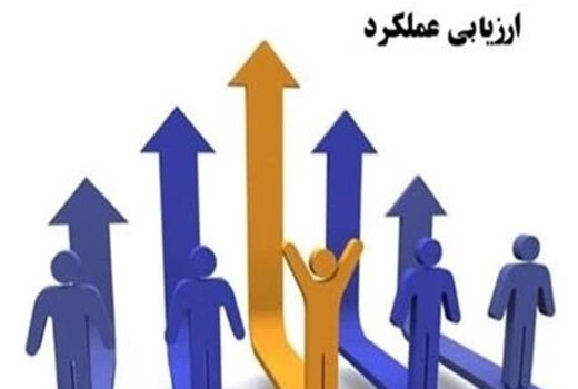 قدردانی معاونت توسعه مدیریت و منابع وزارت جهادکشاورزی 