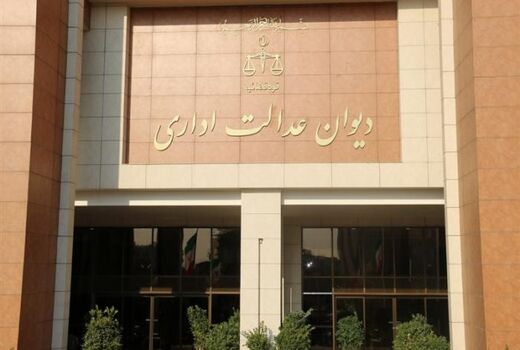 تعدیل نیرو و تعطیلی فعالیت‌های اقتصادی در راه است