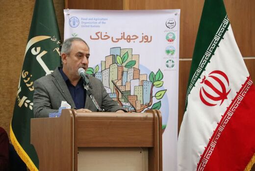 نجات خاک در گرو مدیریت دانش‌محور و تقویت پیوند دانشگاه با مراکز تحقیقاتی است